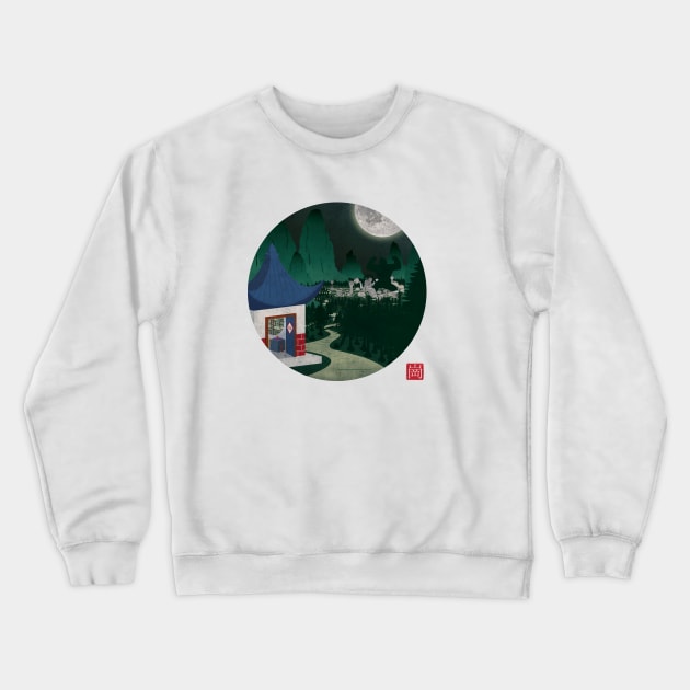 Four Of Seven Crewneck Sweatshirt by S3NTRYdesigns